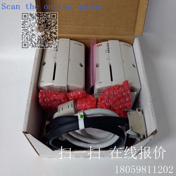 TU811V1 瑞士ABB 全系列 AC800M 处理器单元模块 进口备件